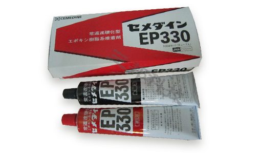 cemedine施敏打硬EP330瞬間膠，環(huán)氧樹脂快干膠