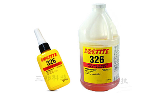 樂(lè)泰 Loctite Threadlocker 326膠水,樂(lè)泰326結(jié)構(gòu)膠